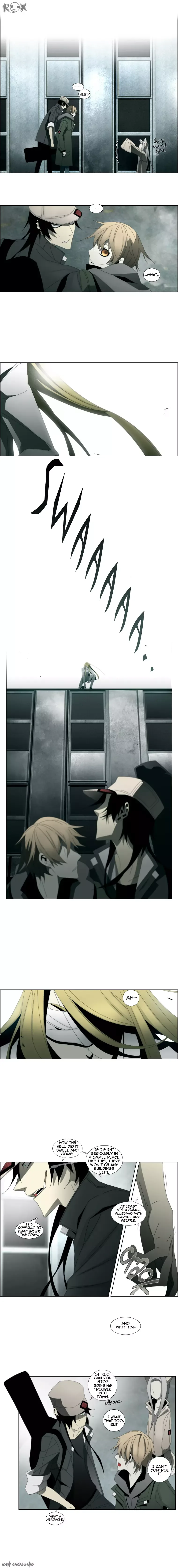 Trace: Perfume Chapter 1 page 8