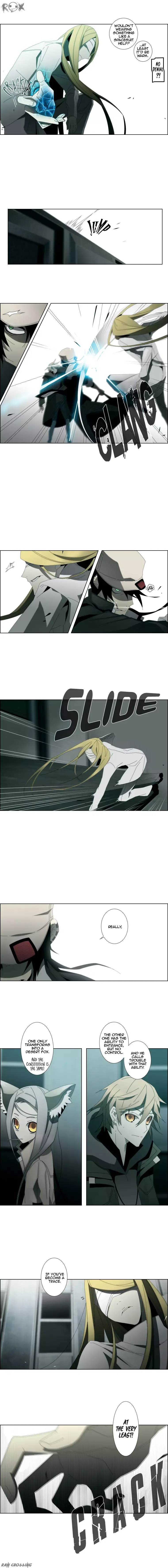 Trace: Perfume Chapter 1 page 9