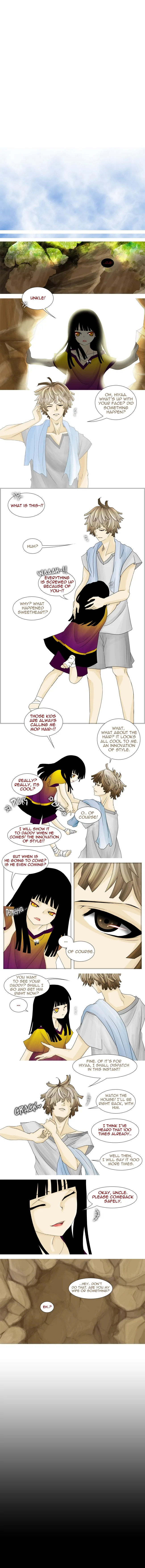 Trump (Best Challenge version) Chapter 1 page 1