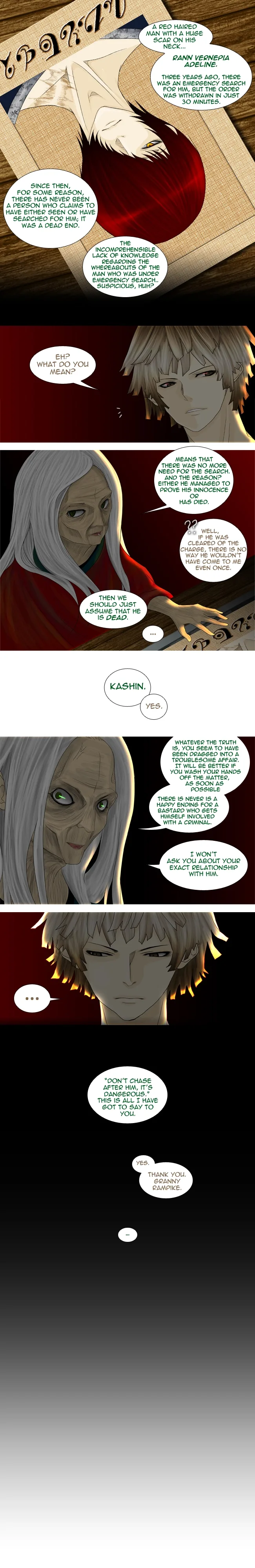 Trump (Best Challenge version) Chapter 1 page 4