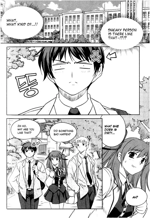 Unbalance X Unbalance Chapter 2 page 8