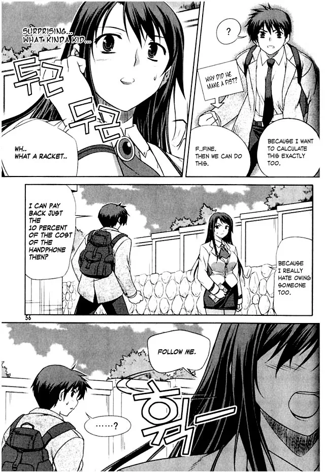 Unbalance X Unbalance Chapter 2 page 19