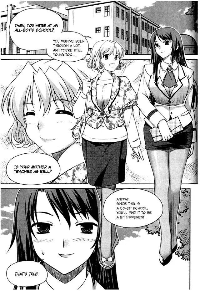 Unbalance X Unbalance Chapter 2 page 11