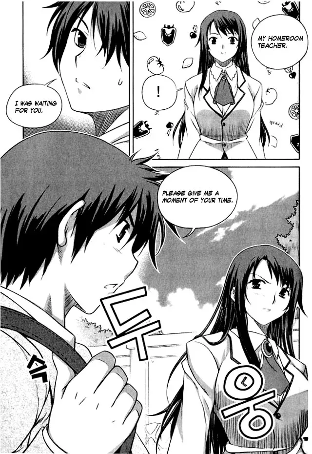 Unbalance X Unbalance Chapter 2 page 15