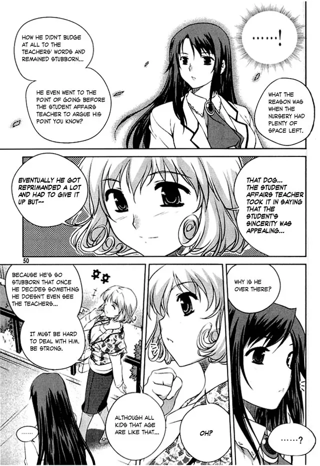 Unbalance X Unbalance Chapter 2 page 13