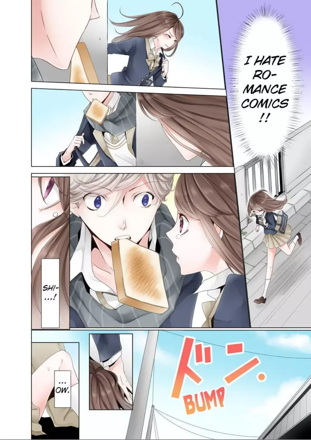 Shoujo Manga Nanka Daikirai Chapter 2 page 6