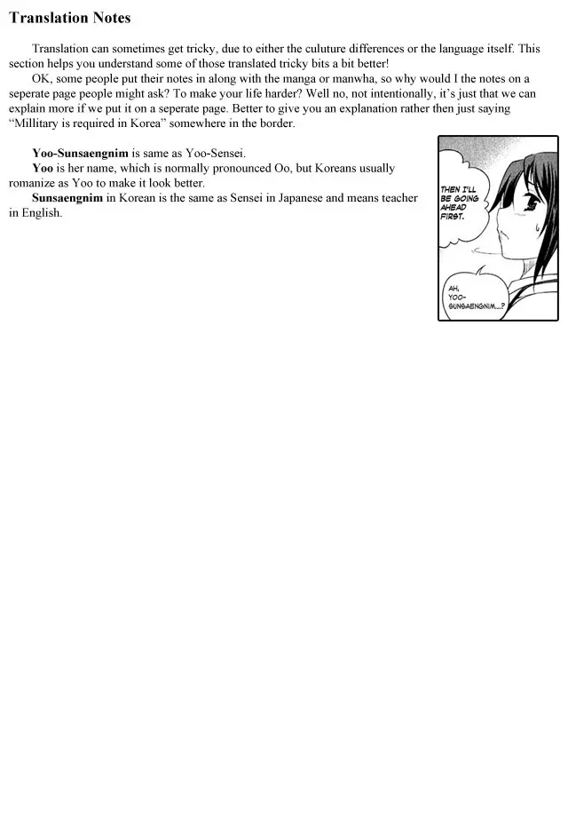 Unbalance X Unbalance Chapter 2 page 27