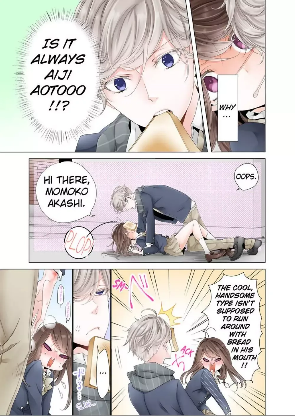 Shoujo Manga Nanka Daikirai Chapter 2 page 7
