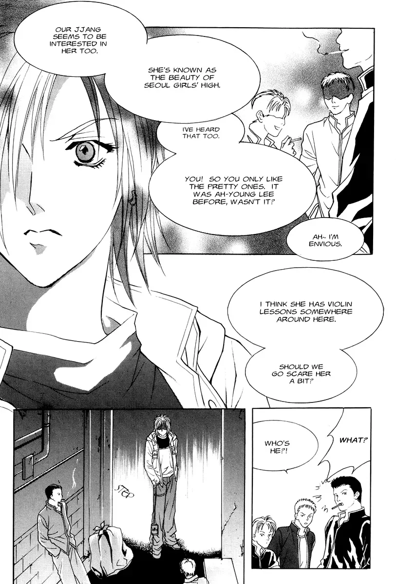 Do You Want to Try? Chapter 5 page 8