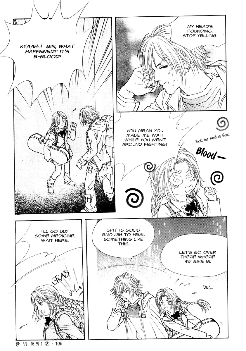 Do You Want to Try? Chapter 5 page 16