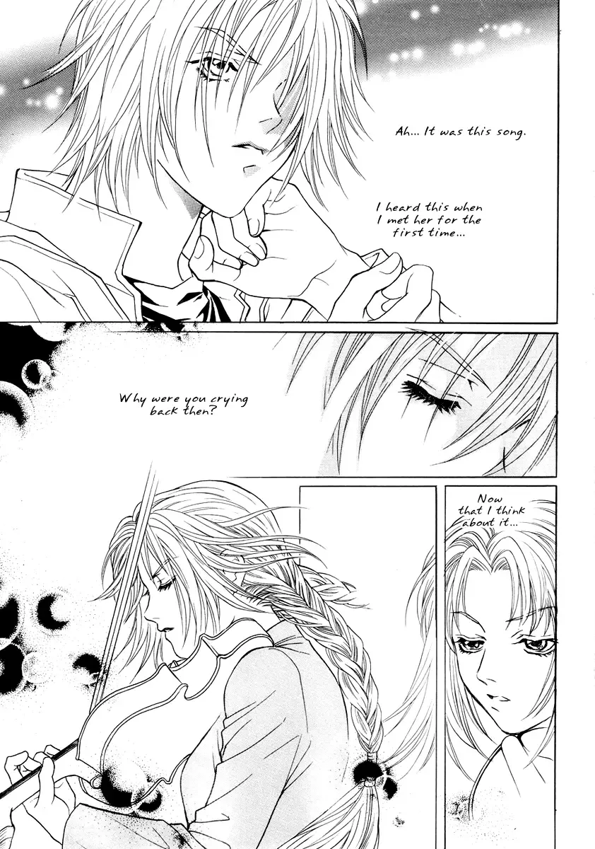 Do You Want to Try? Chapter 5 page 22