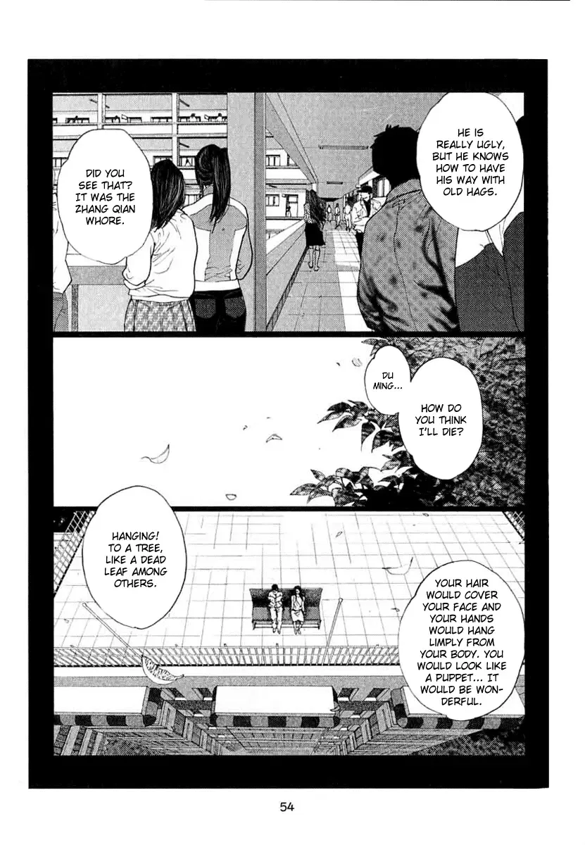 Doctor Du Ming Chapter 4 page 9
