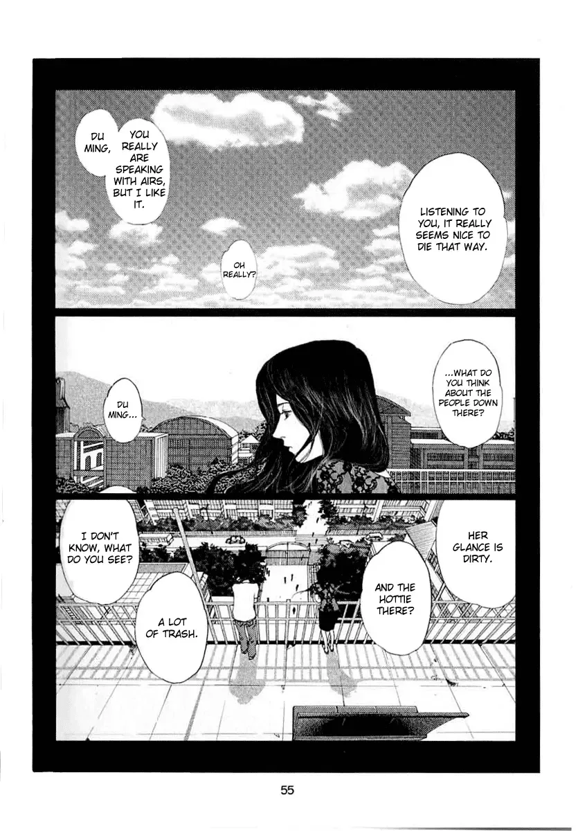 Doctor Du Ming Chapter 4 page 10