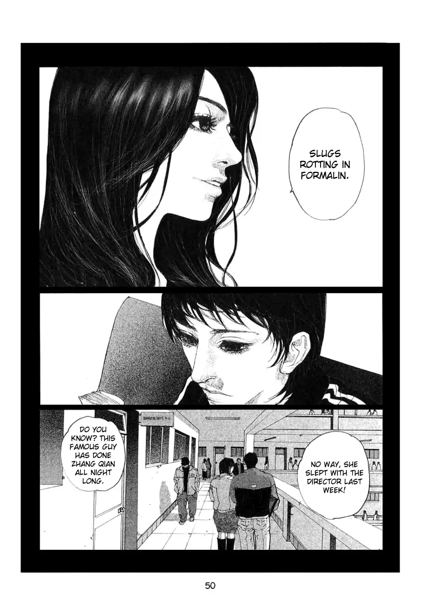Doctor Du Ming Chapter 4 page 5