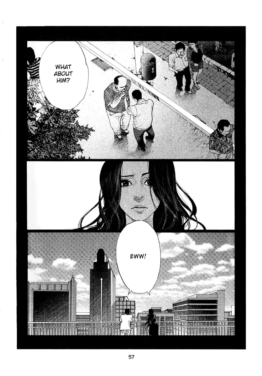 Doctor Du Ming Chapter 4 page 12