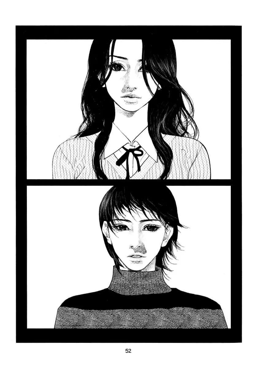 Doctor Du Ming Chapter 4 page 7