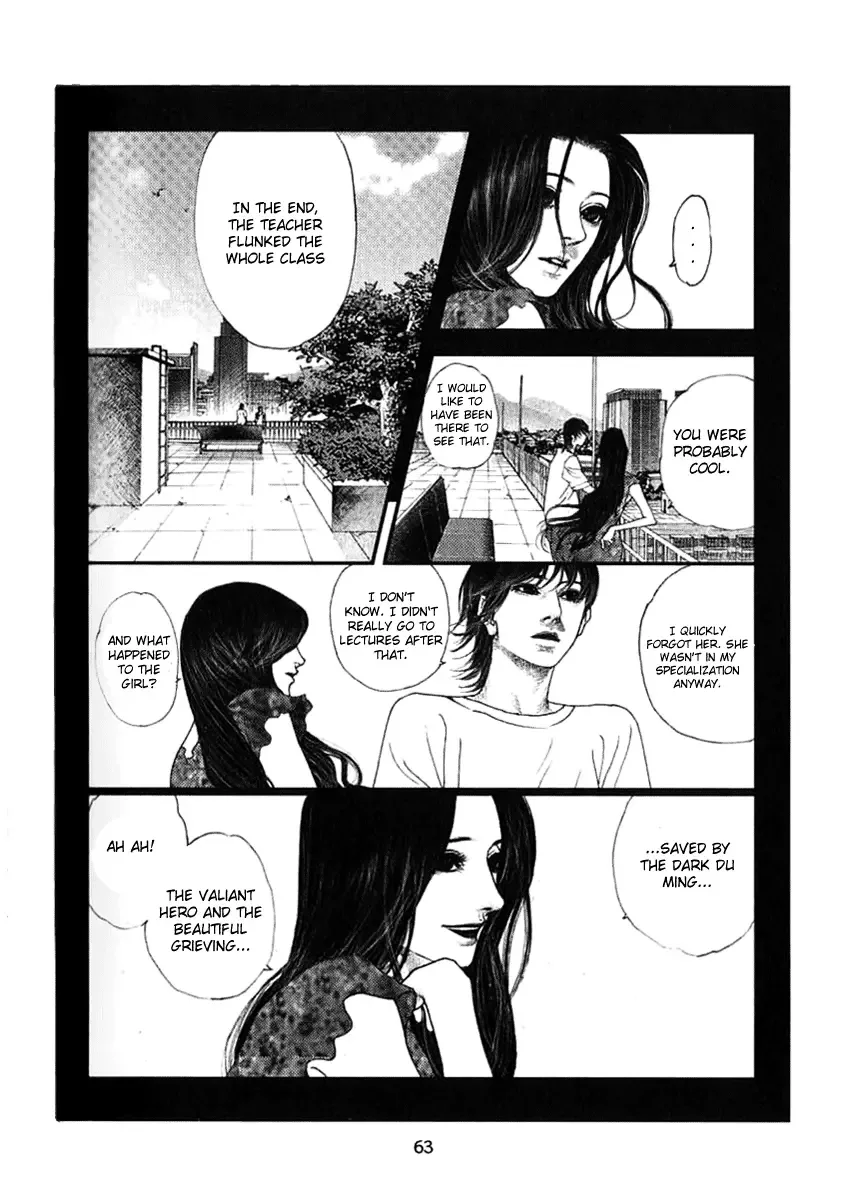 Doctor Du Ming Chapter 4 page 18