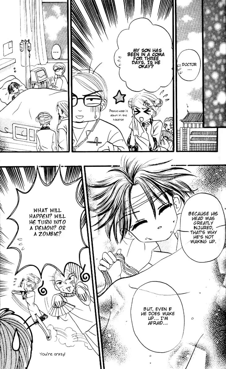 Dolls Music Staff Chapter 3 page 8