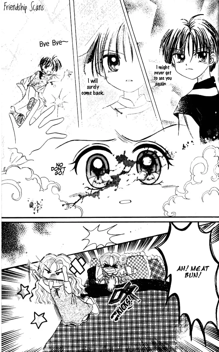 Dolls Music Staff Chapter 3 page 6