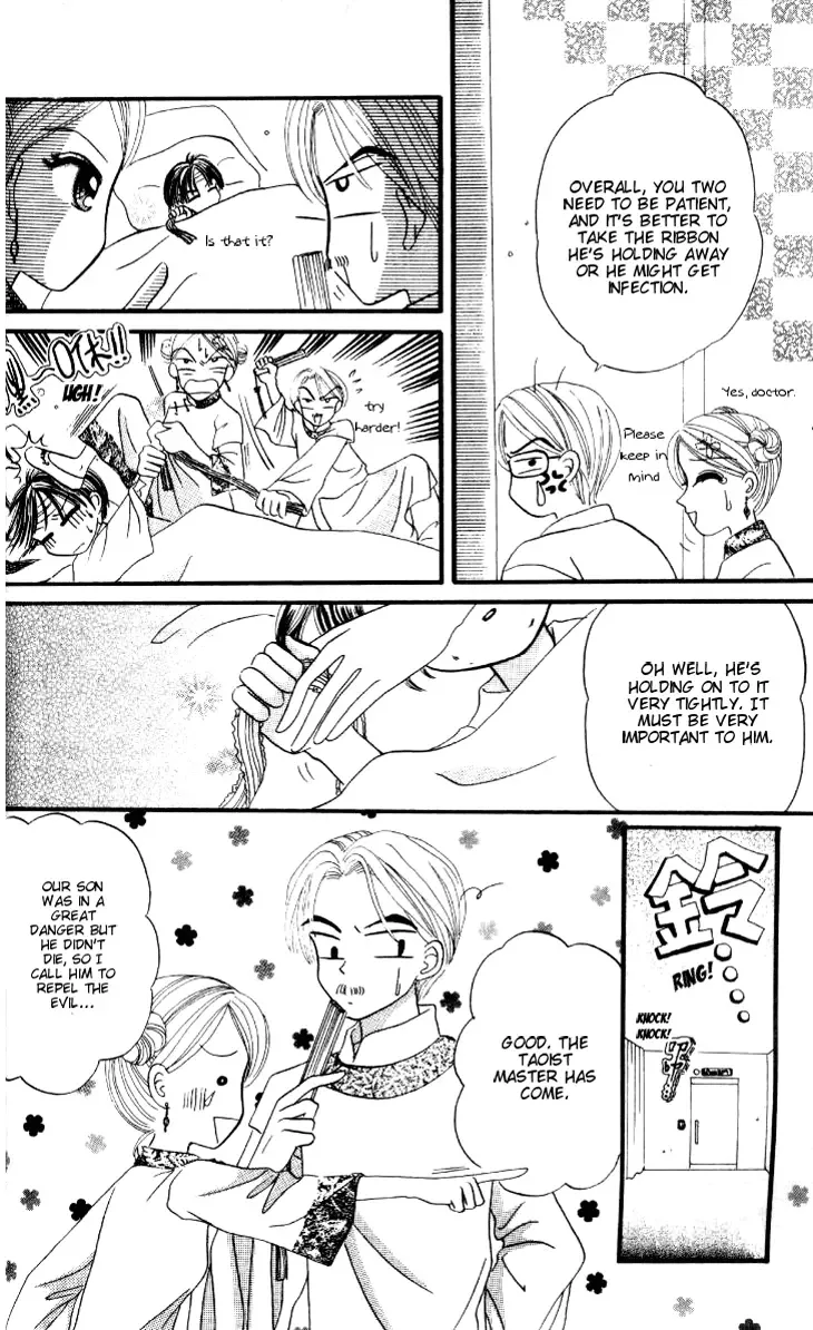 Dolls Music Staff Chapter 3 page 9