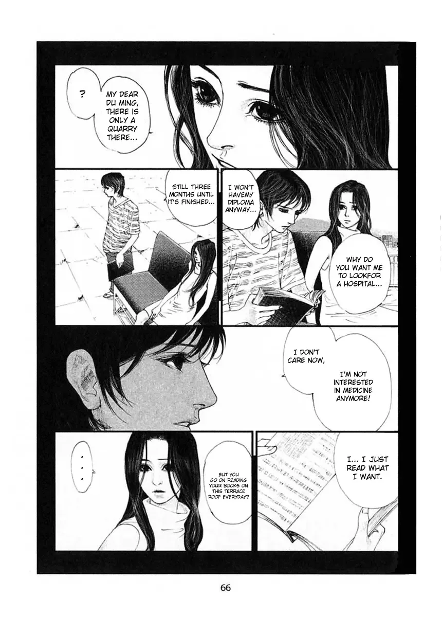 Doctor Du Ming Chapter 4 page 21