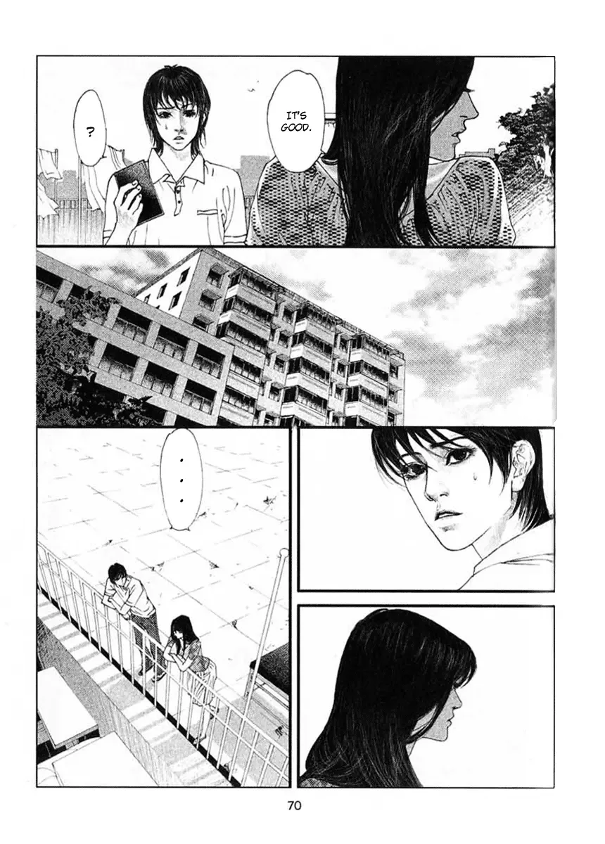 Doctor Du Ming Chapter 4 page 25