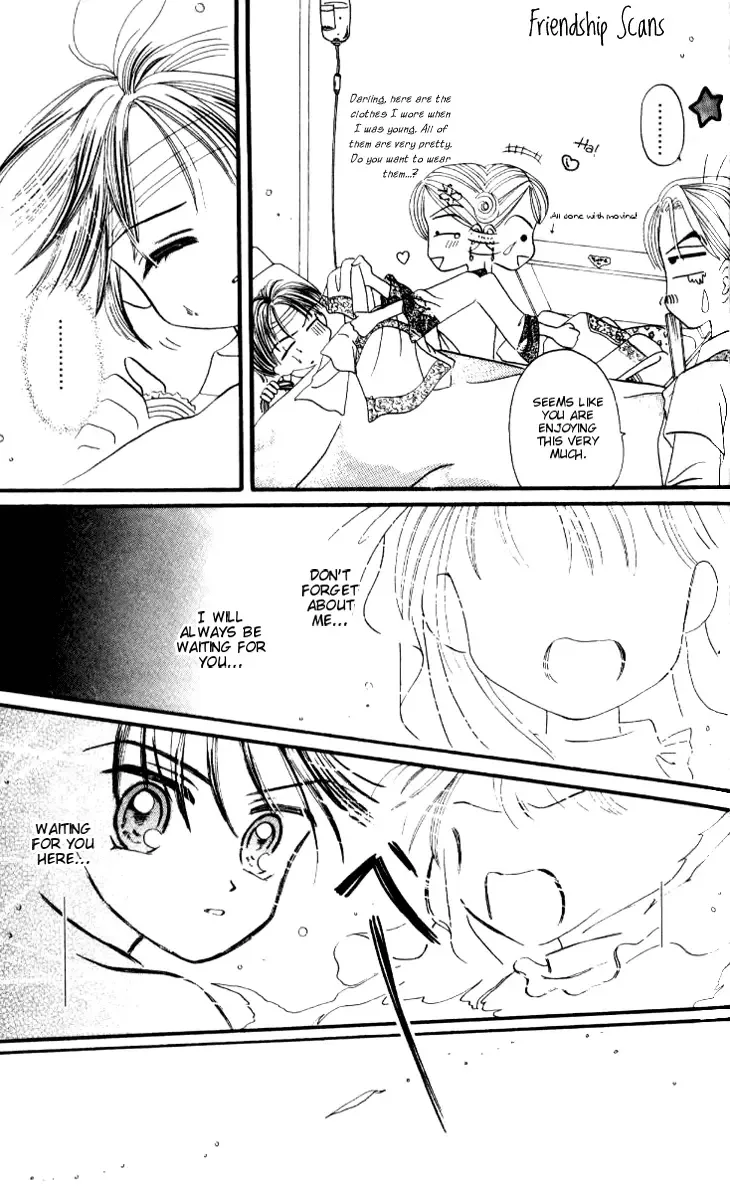 Dolls Music Staff Chapter 3 page 12