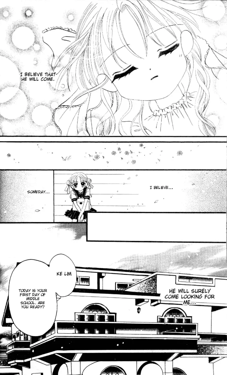Dolls Music Staff Chapter 3 page 17