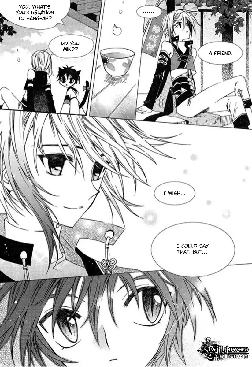 Dream Fantasia Chapter 2 page 12