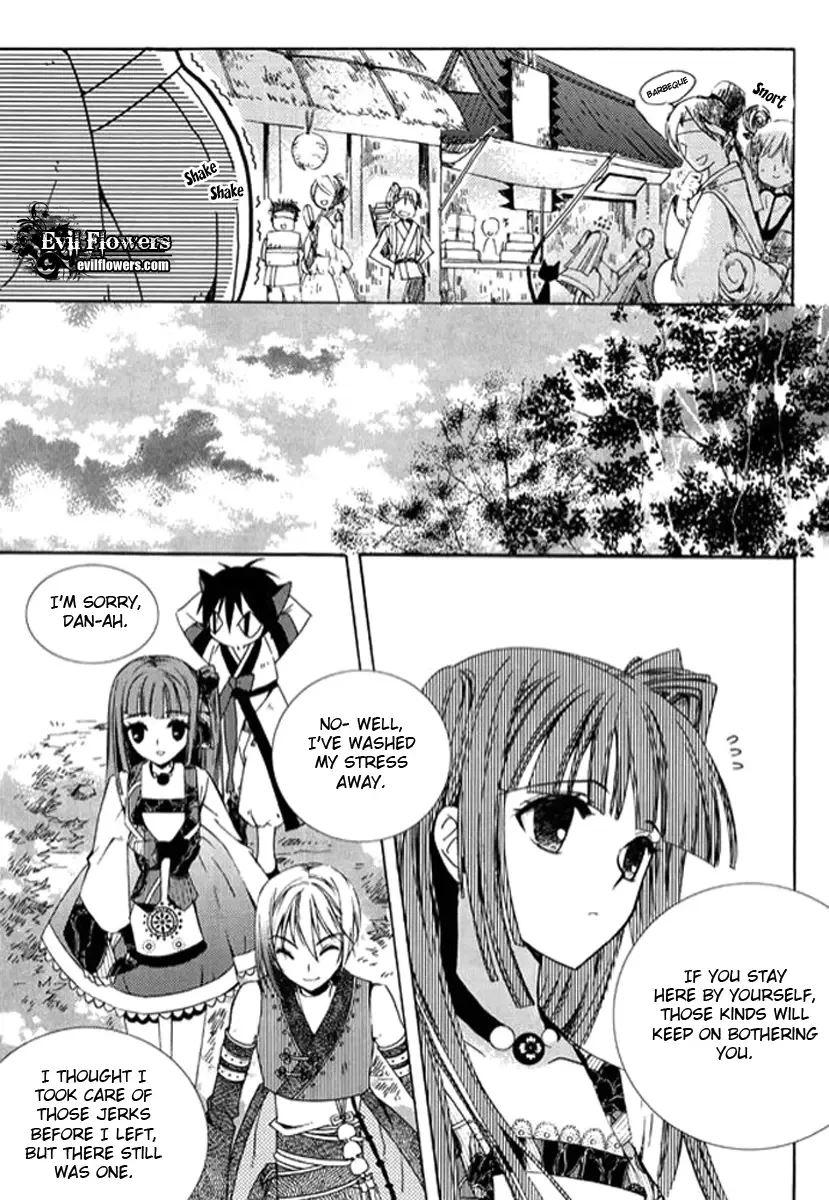 Dream Fantasia Chapter 2 page 21