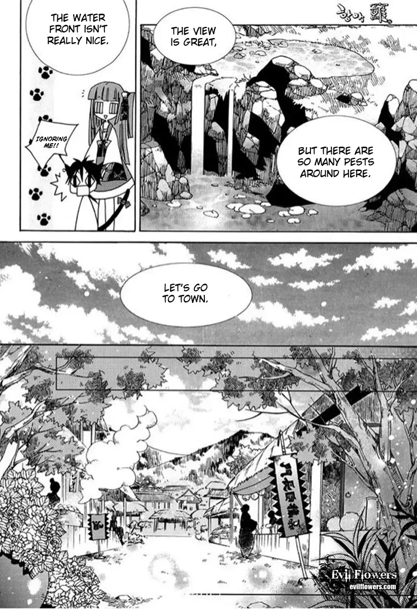 Dream Fantasia Chapter 2 page 6