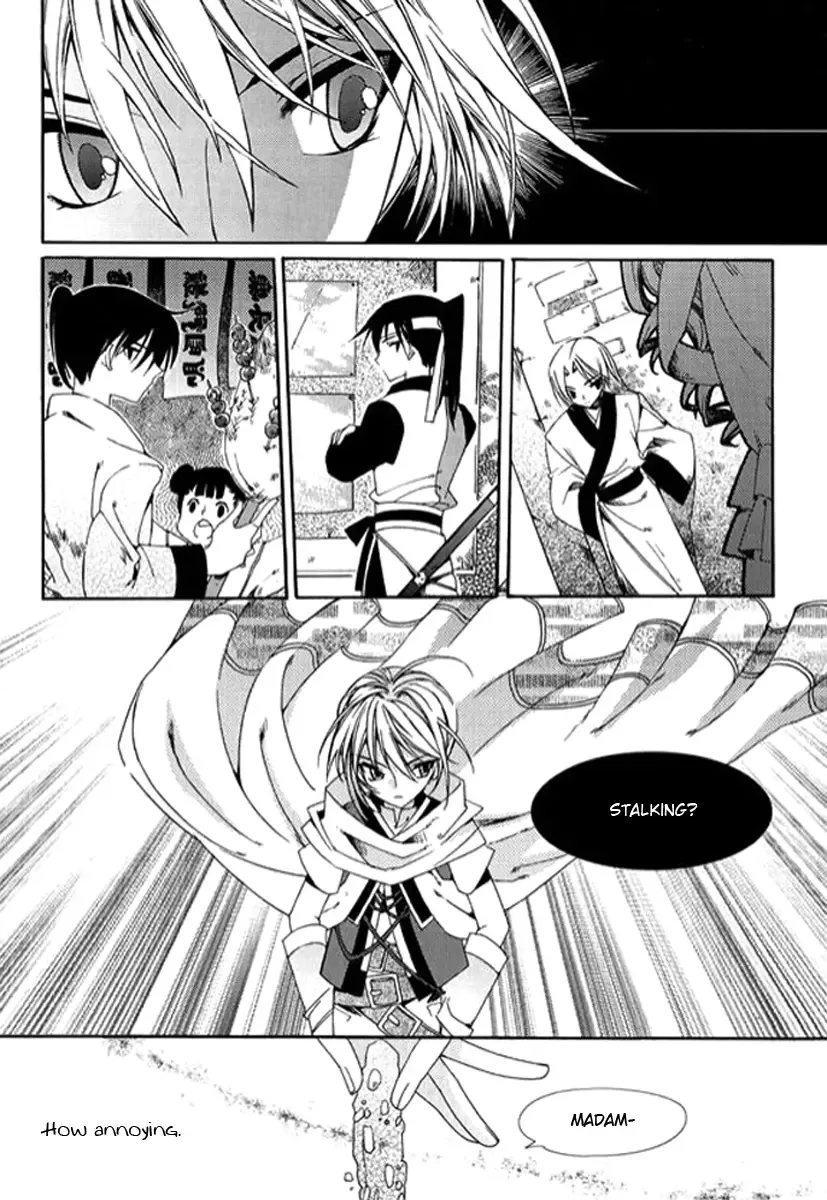 Dream Fantasia Chapter 2 page 40