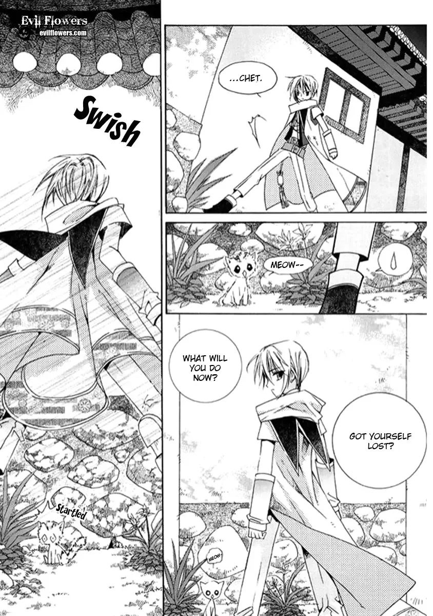 Dream Fantasia Chapter 2 page 45