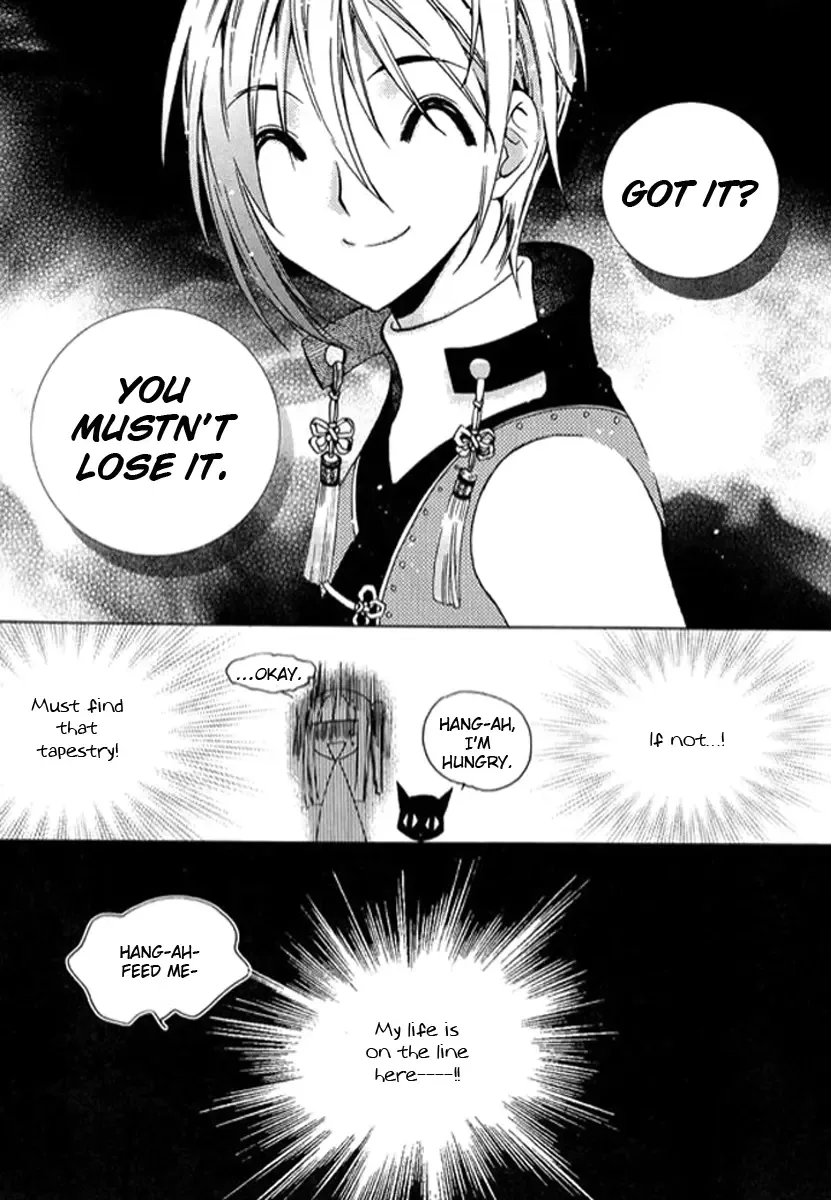 Dream Fantasia Chapter 2 page 31