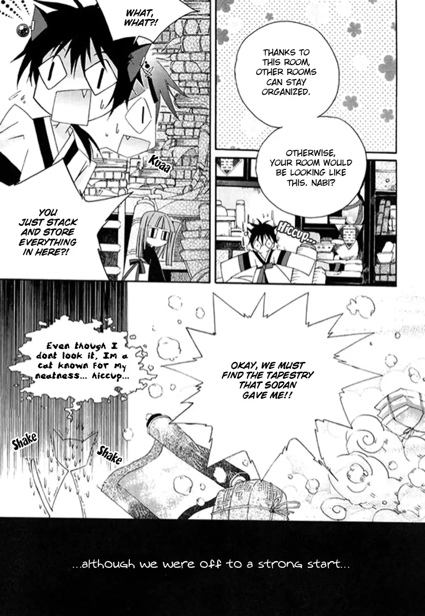 Dream Fantasia Chapter 2 page 35