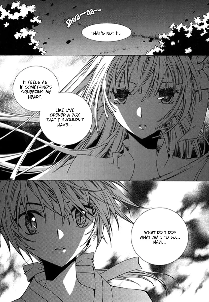 Dream Fantasia Chapter 2 page 59