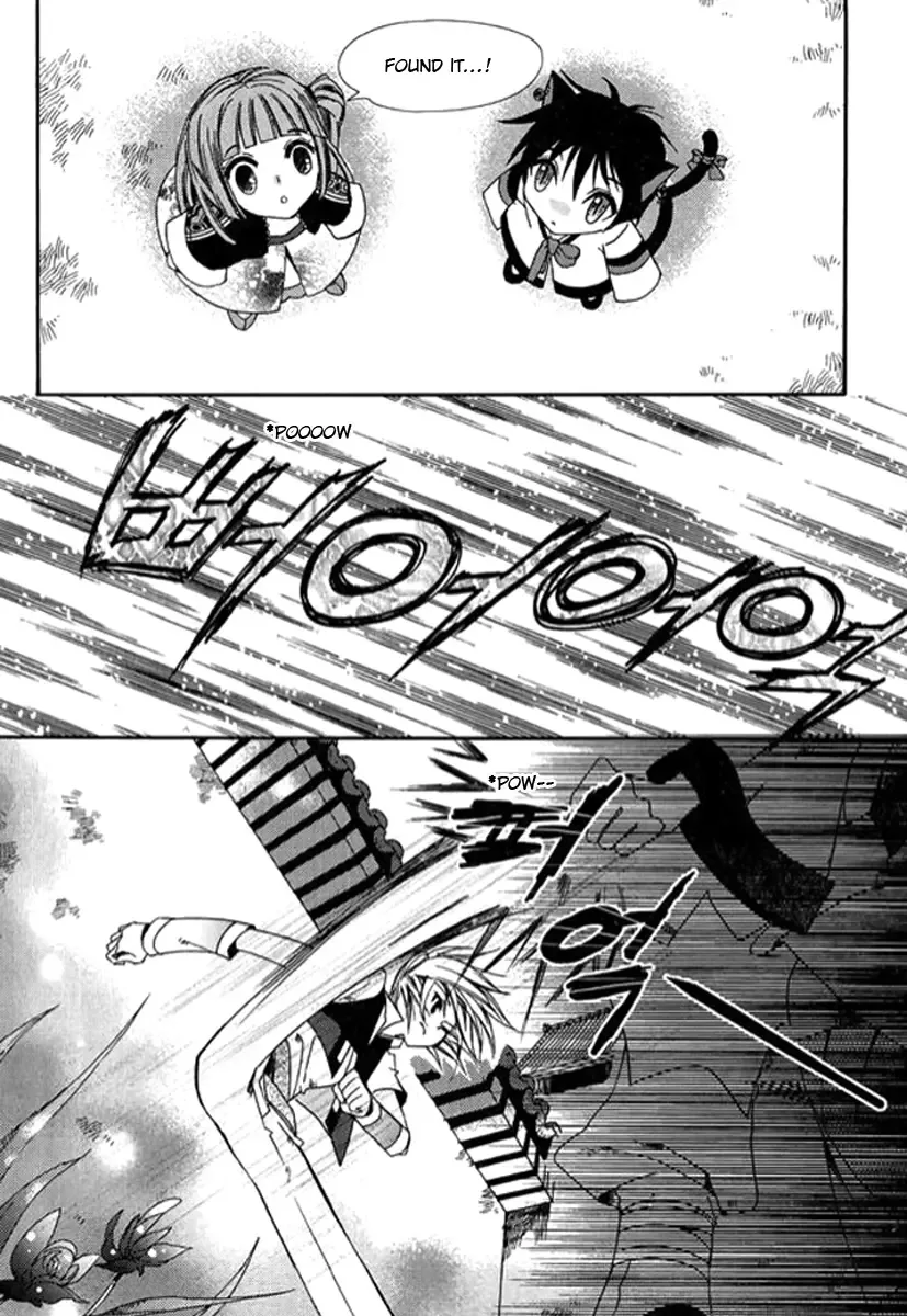 Dream Fantasia Chapter 2 page 53
