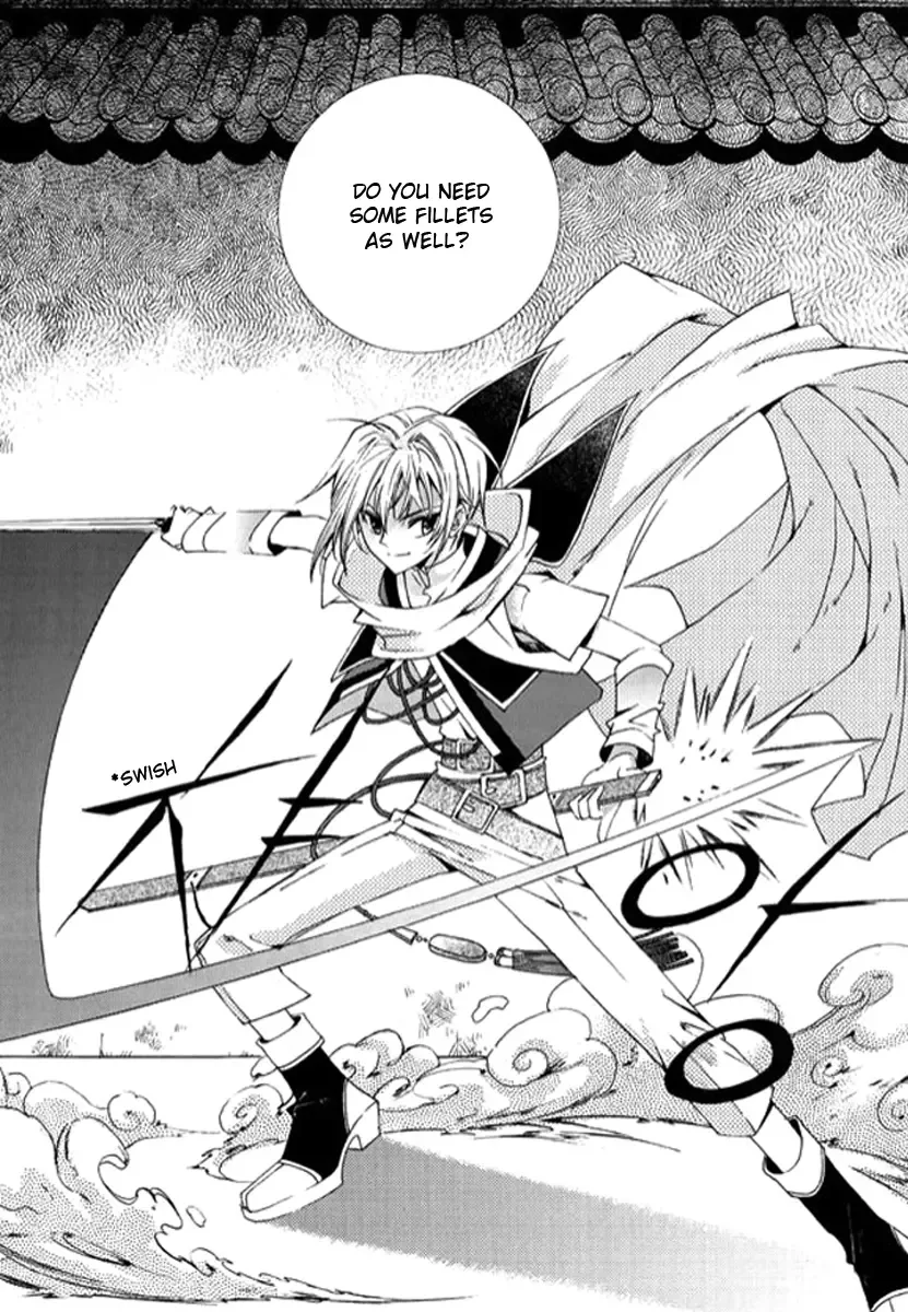 Dream Fantasia Chapter 2 page 47