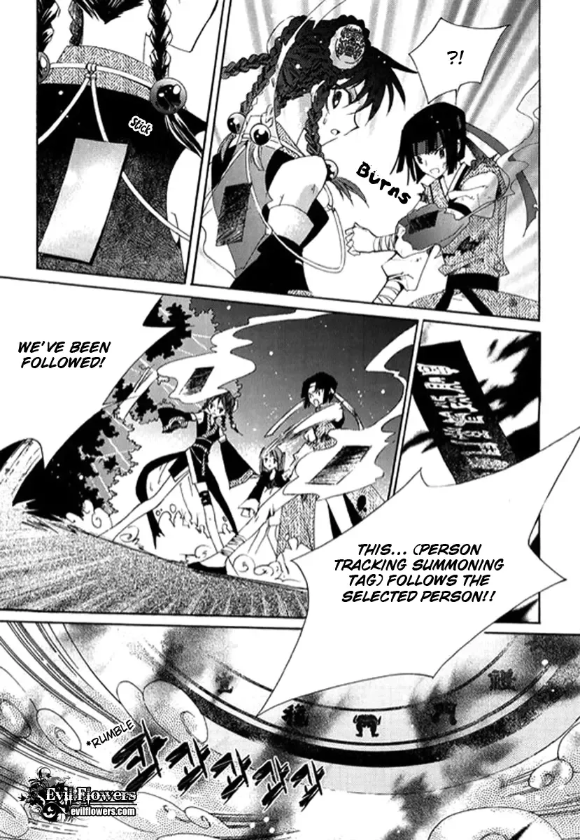 Dream Fantasia Chapter 2 page 63