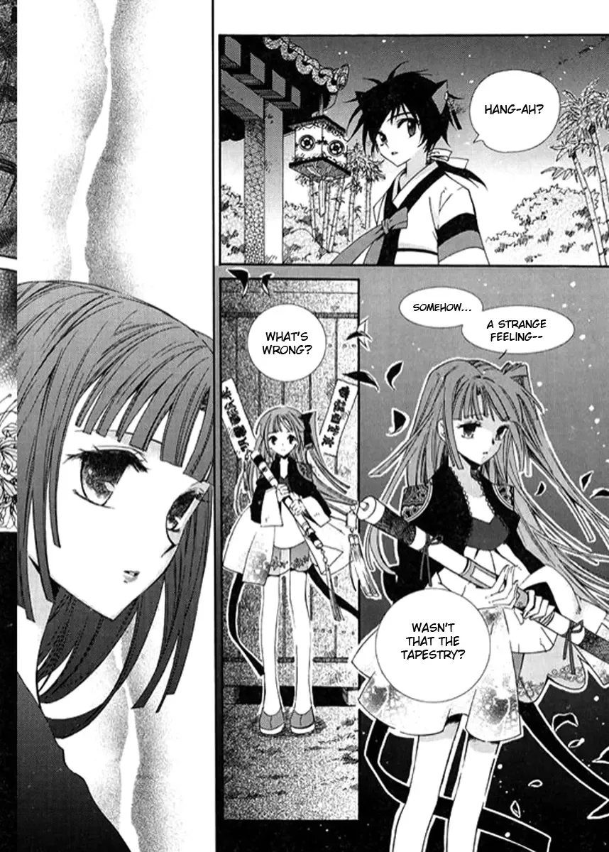 Dream Fantasia Chapter 2 page 58