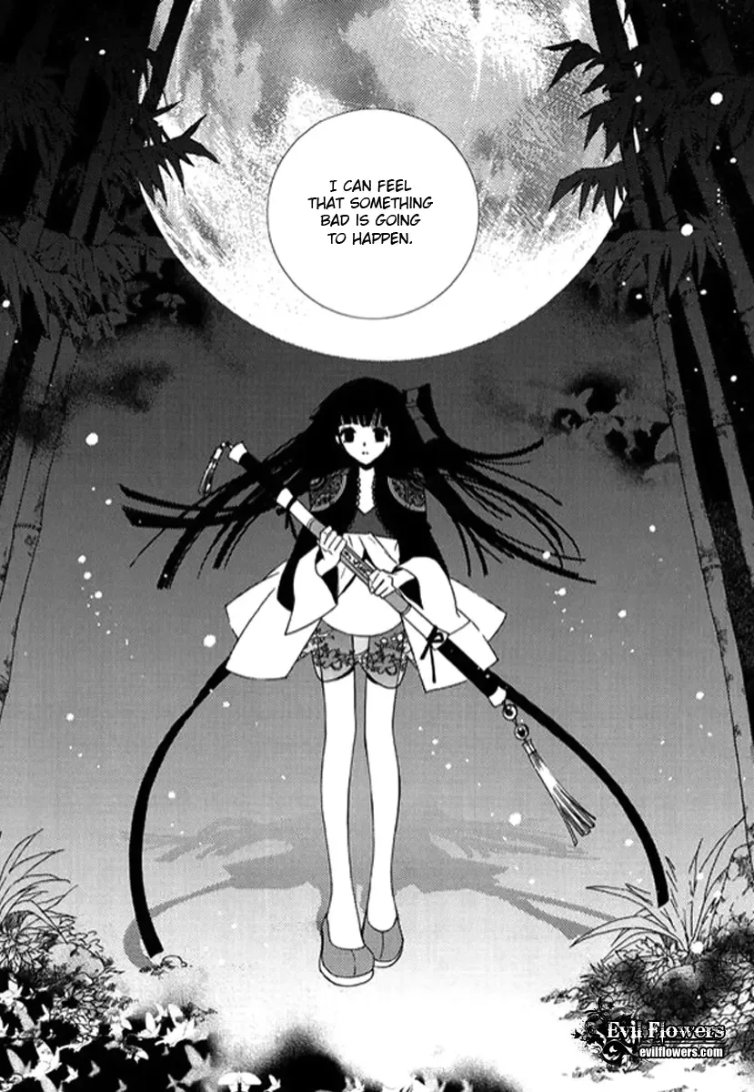 Dream Fantasia Chapter 2 page 60