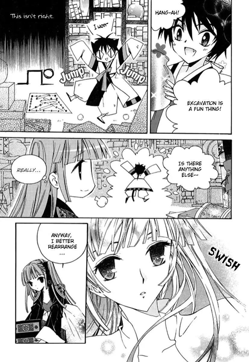 Dream Fantasia Chapter 2 page 49