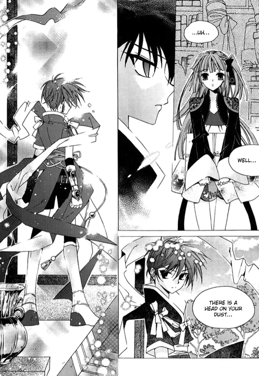 Dream Fantasia Chapter 2 page 50