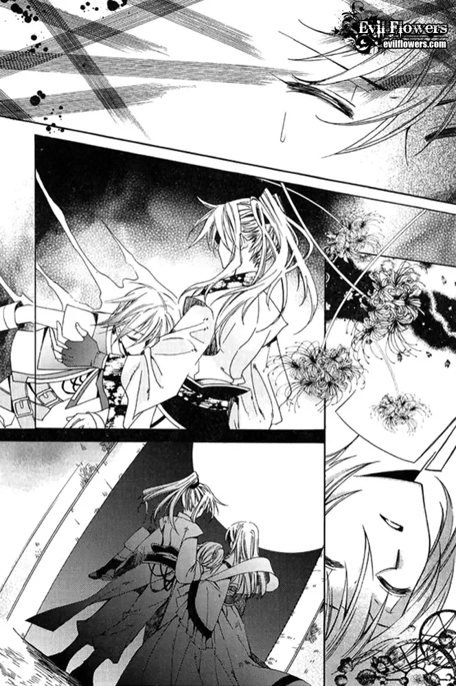 Dream Fantasia Chapter 2 page 57