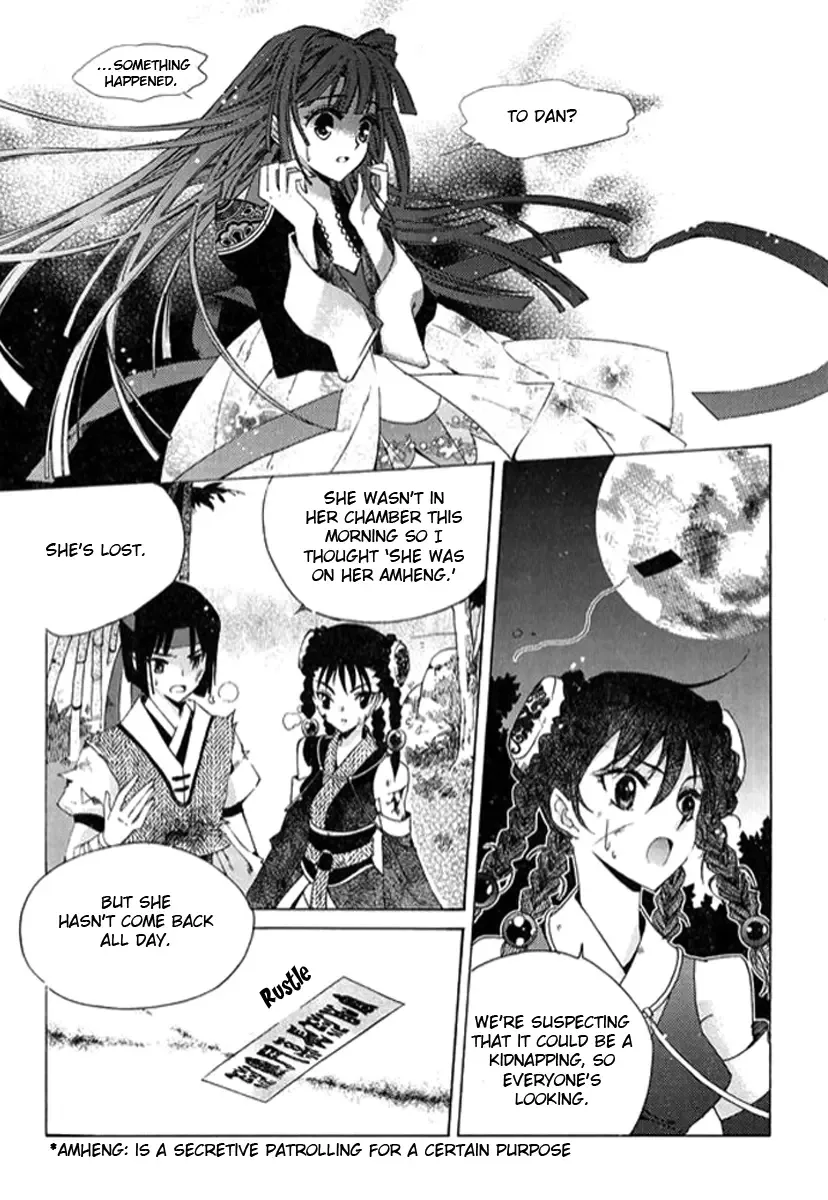 Dream Fantasia Chapter 2 page 62