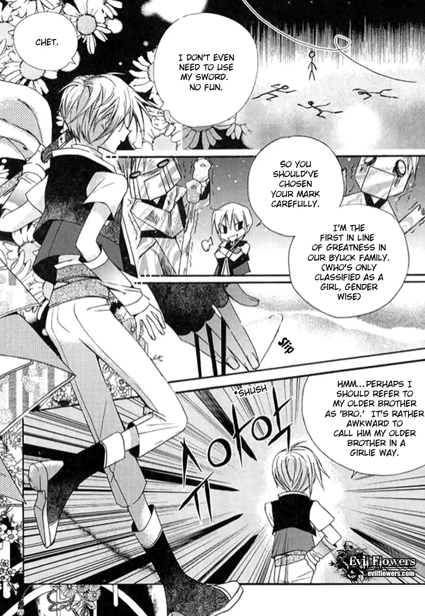 Dream Fantasia Chapter 2 page 54
