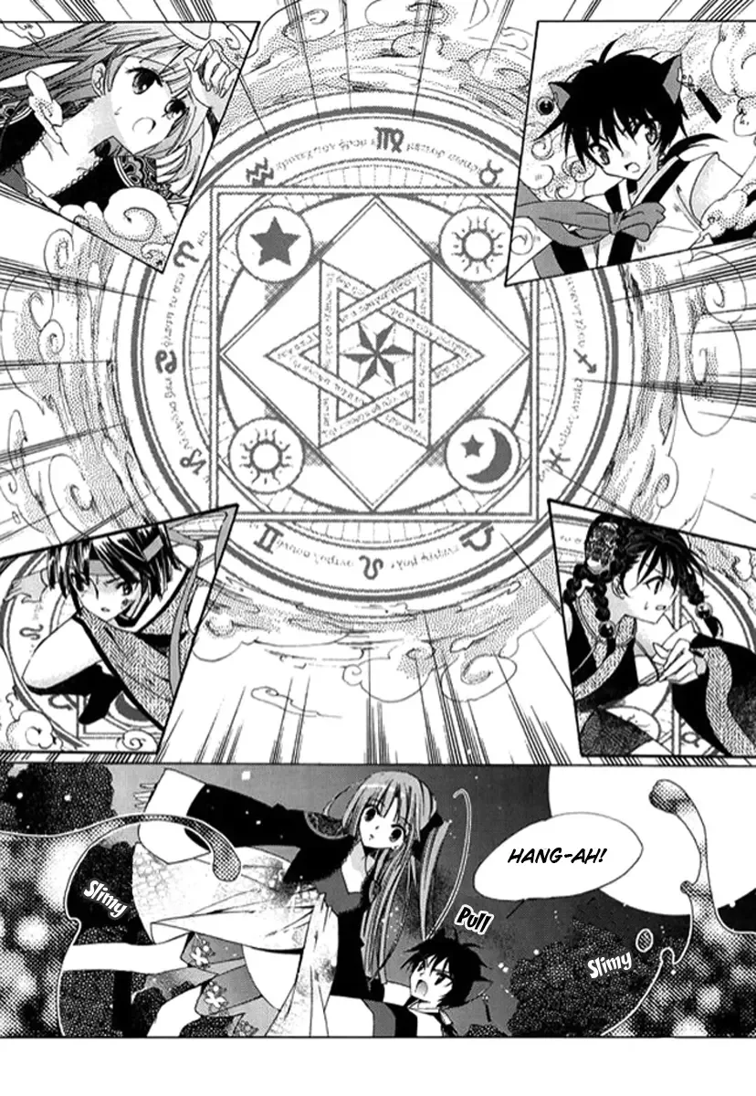 Dream Fantasia Chapter 2 page 64