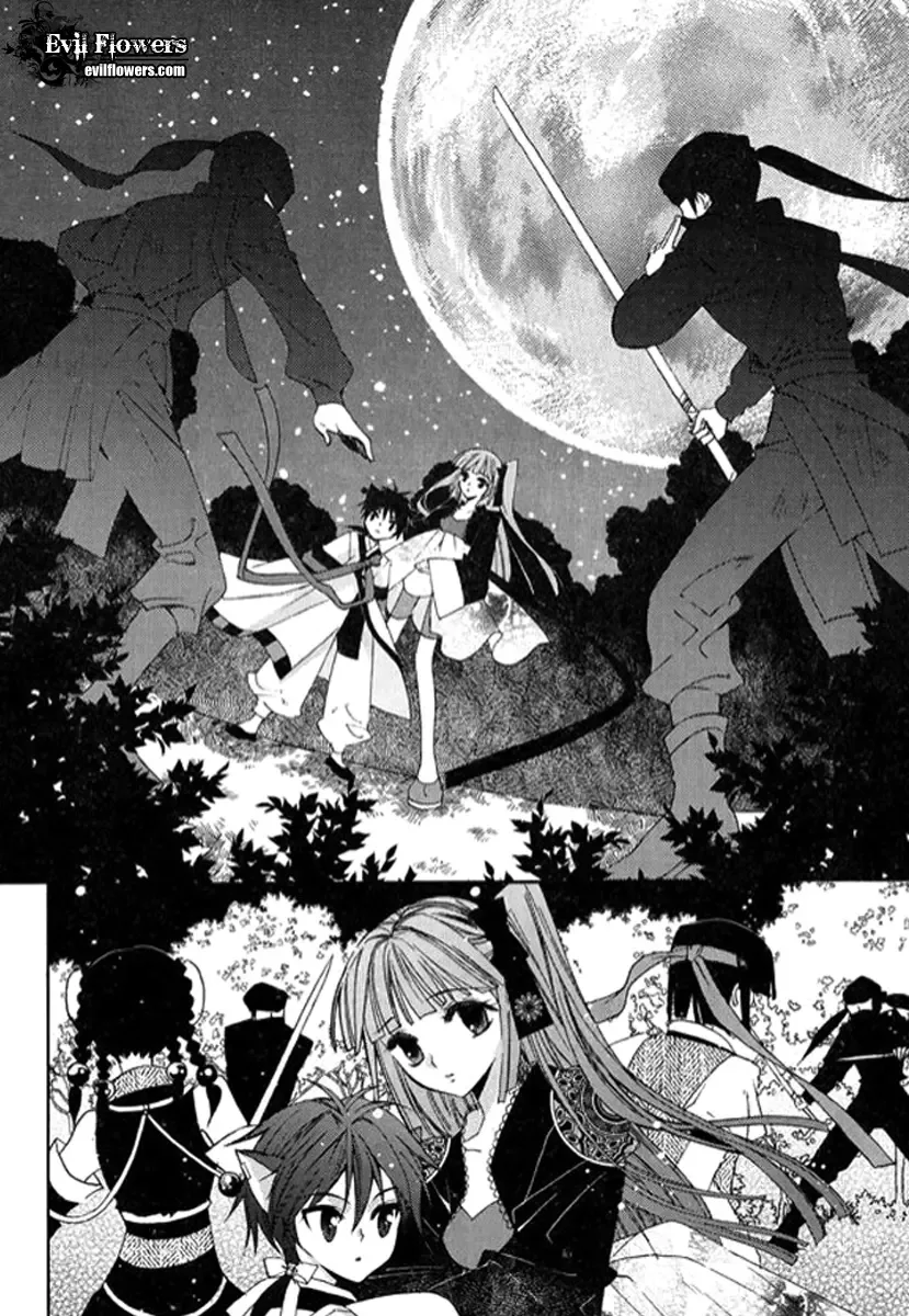 Dream Fantasia Chapter 2 page 66