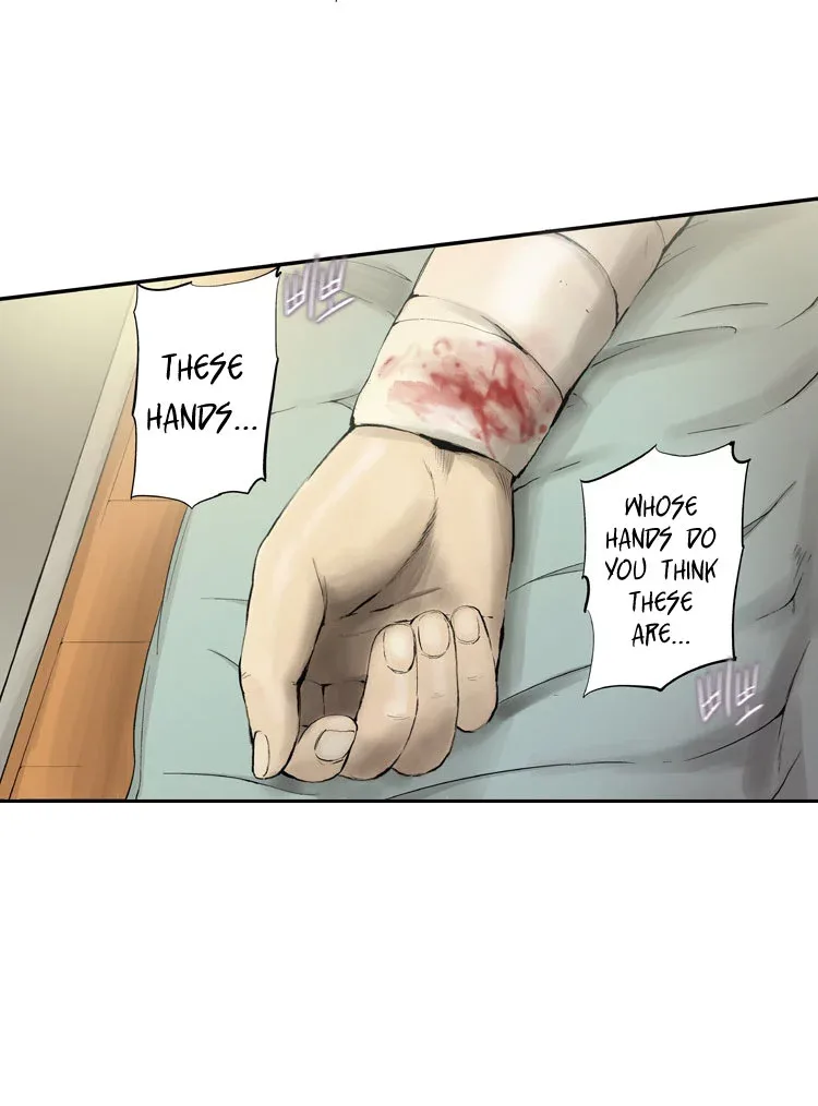 Diamond Dust (KANG Hyung-Gyu) Chapter 1 page 5