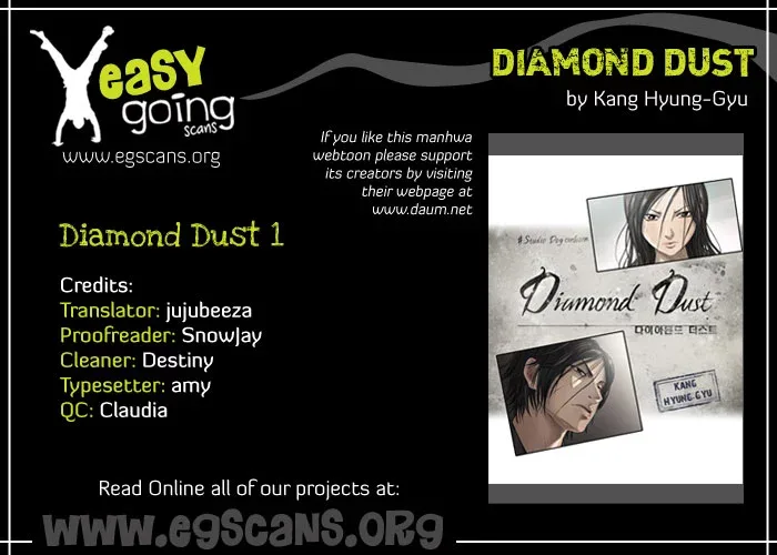 Diamond Dust (KANG Hyung-Gyu) Chapter 1 page 1